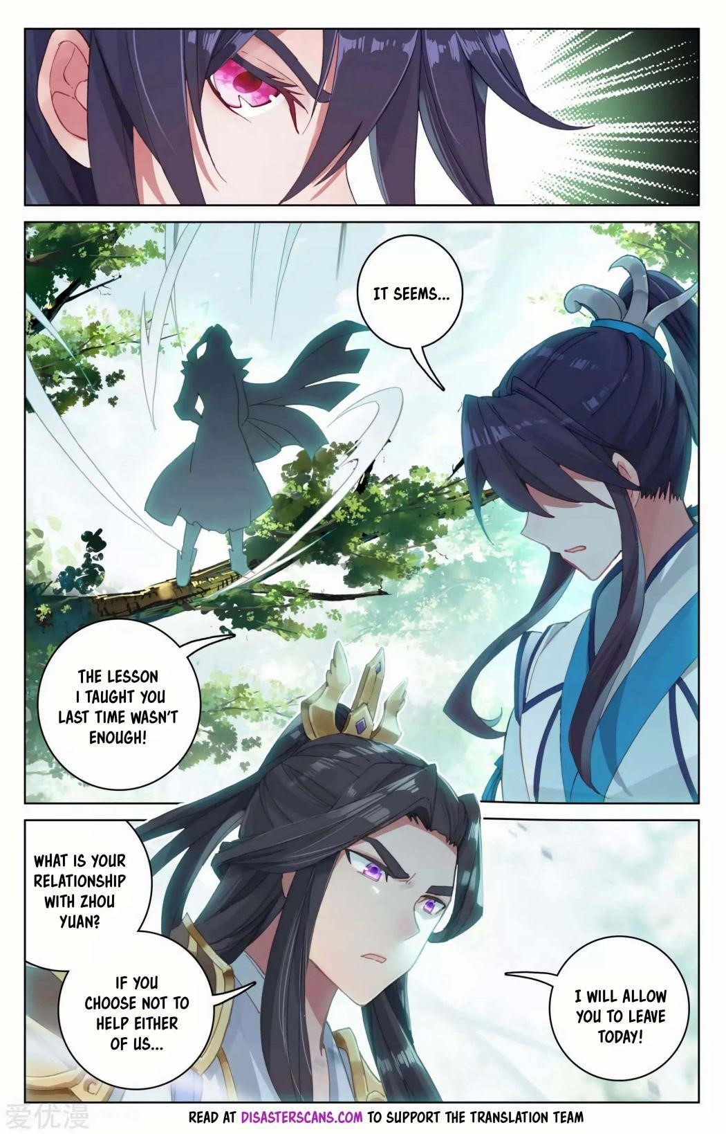 Yuan Zun - Chapter 100 Page 6