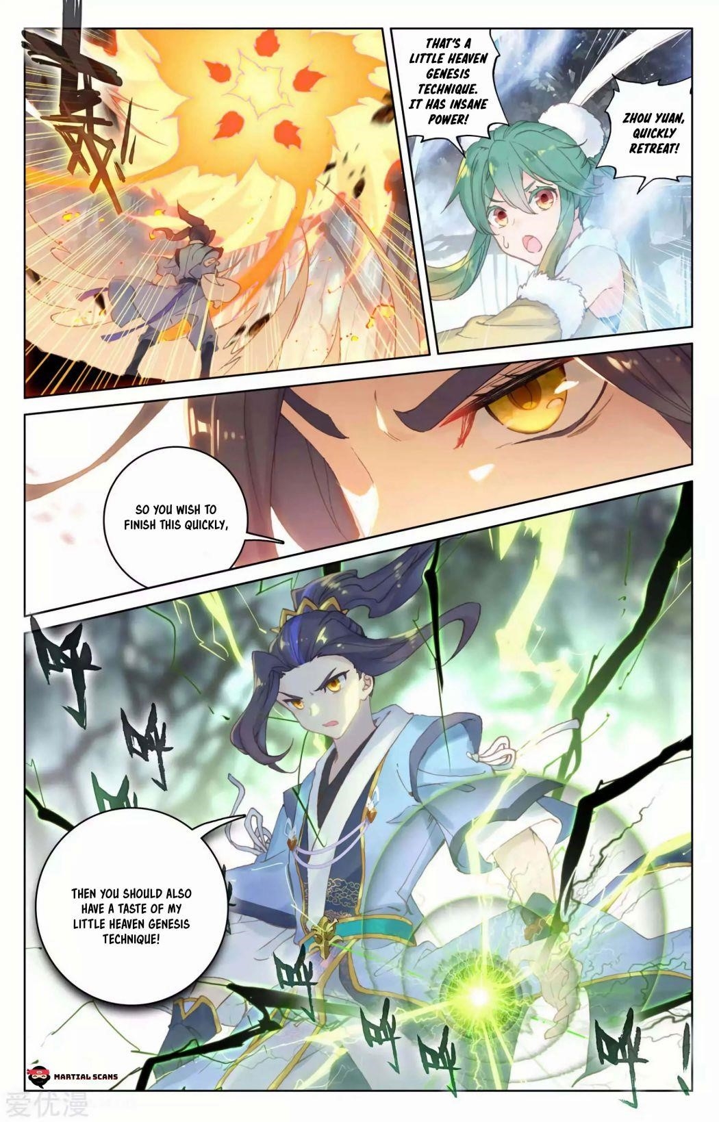 Yuan Zun - Chapter 104.5 Page 5