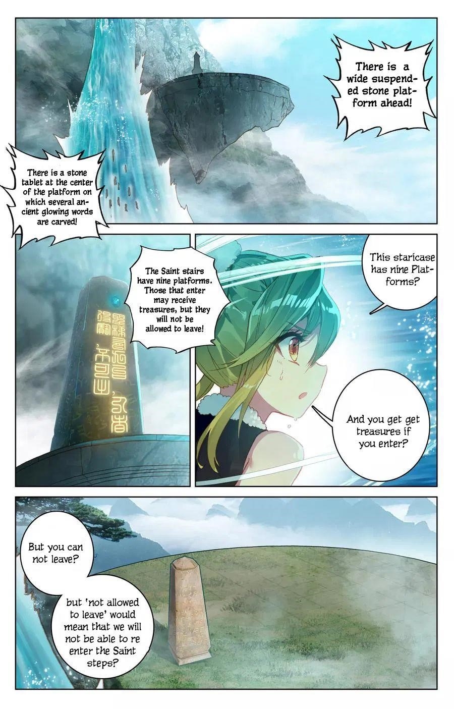 Yuan Zun - Chapter 111.5 Page 1