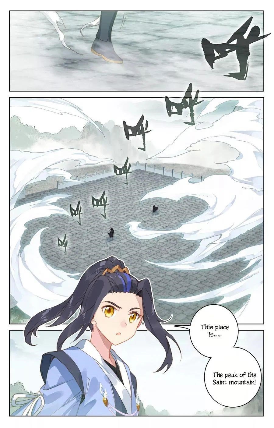 Yuan Zun - Chapter 113 Page 2