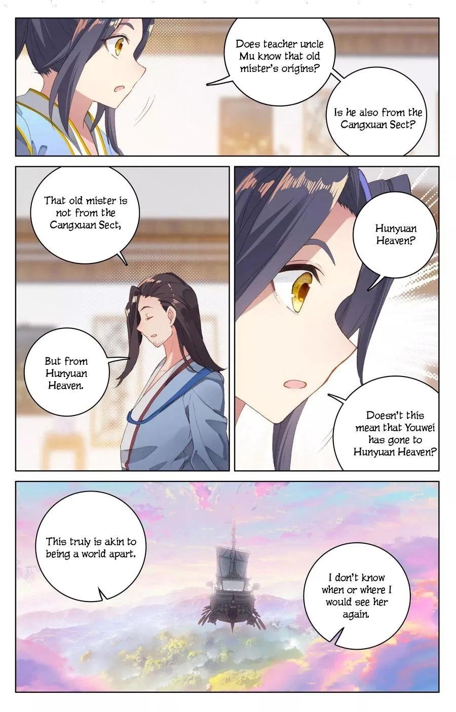 Yuan Zun - Chapter 125 Page 4