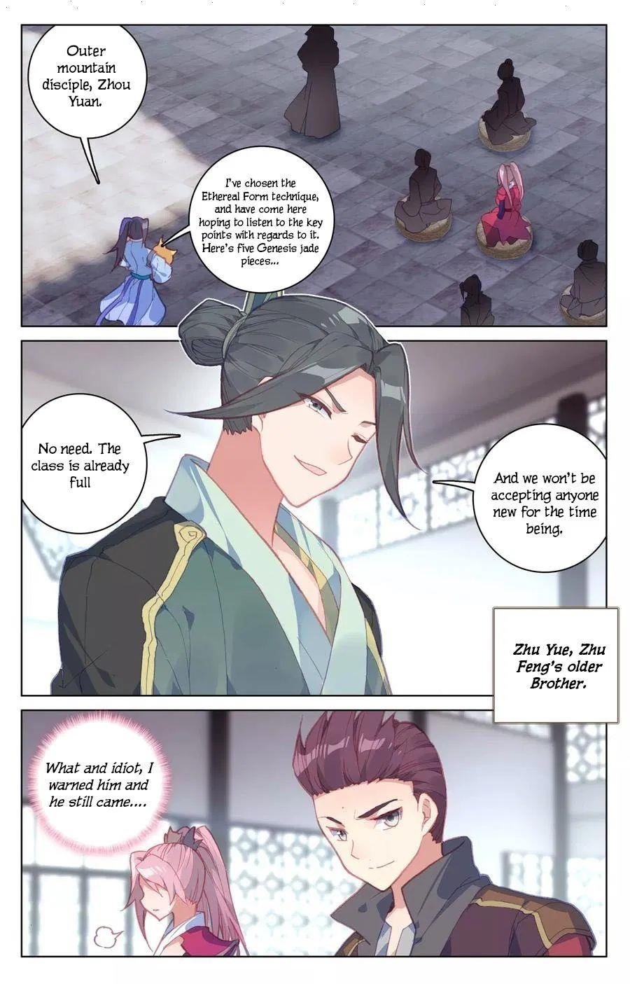 Yuan Zun - Chapter 133 Page 7