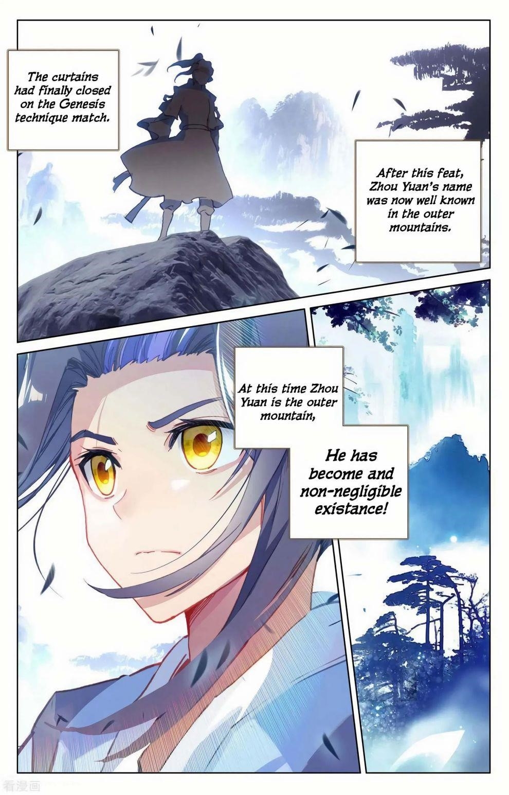 Yuan Zun - Chapter 144 Page 1