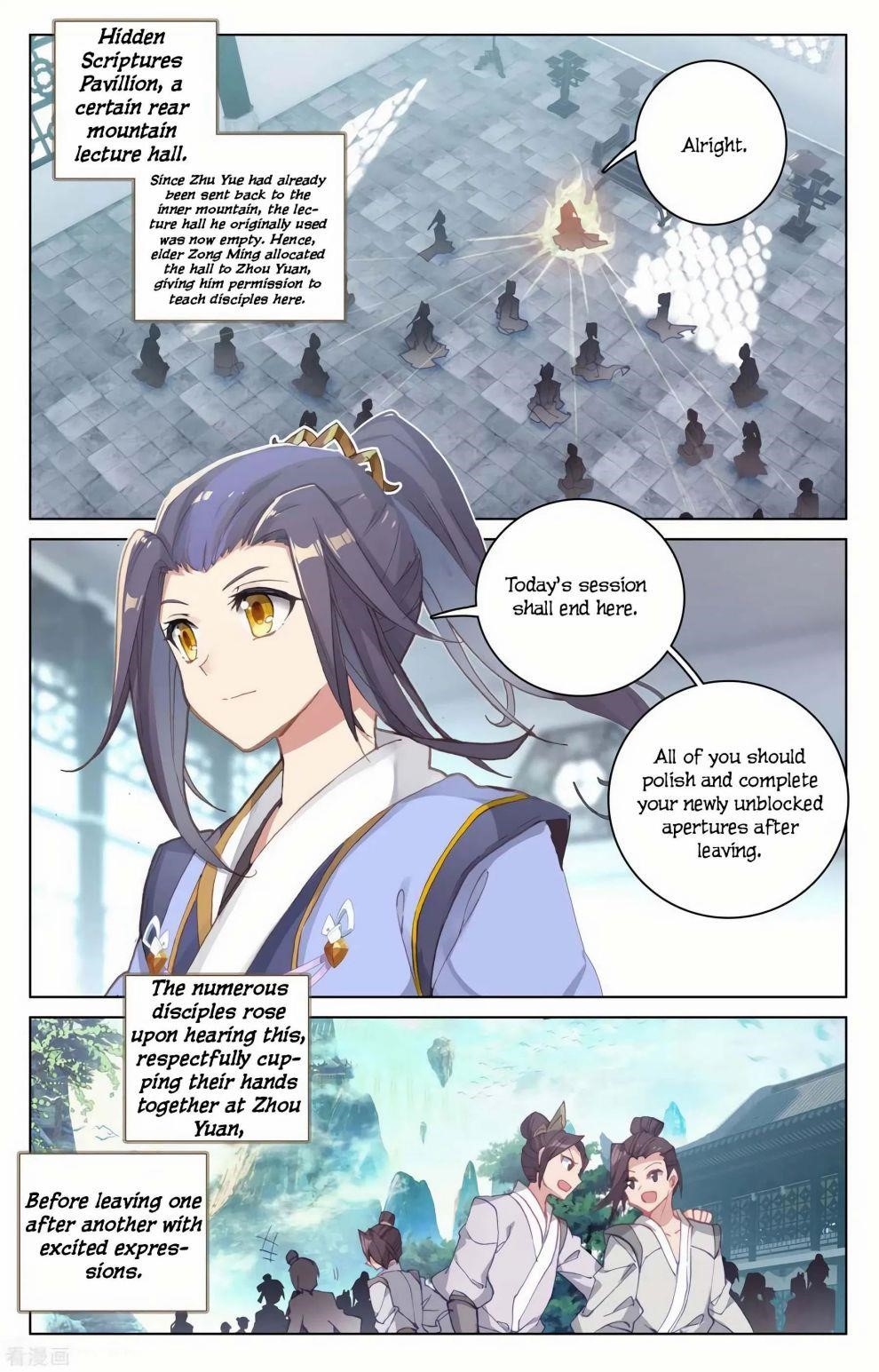 Yuan Zun - Chapter 144 Page 2