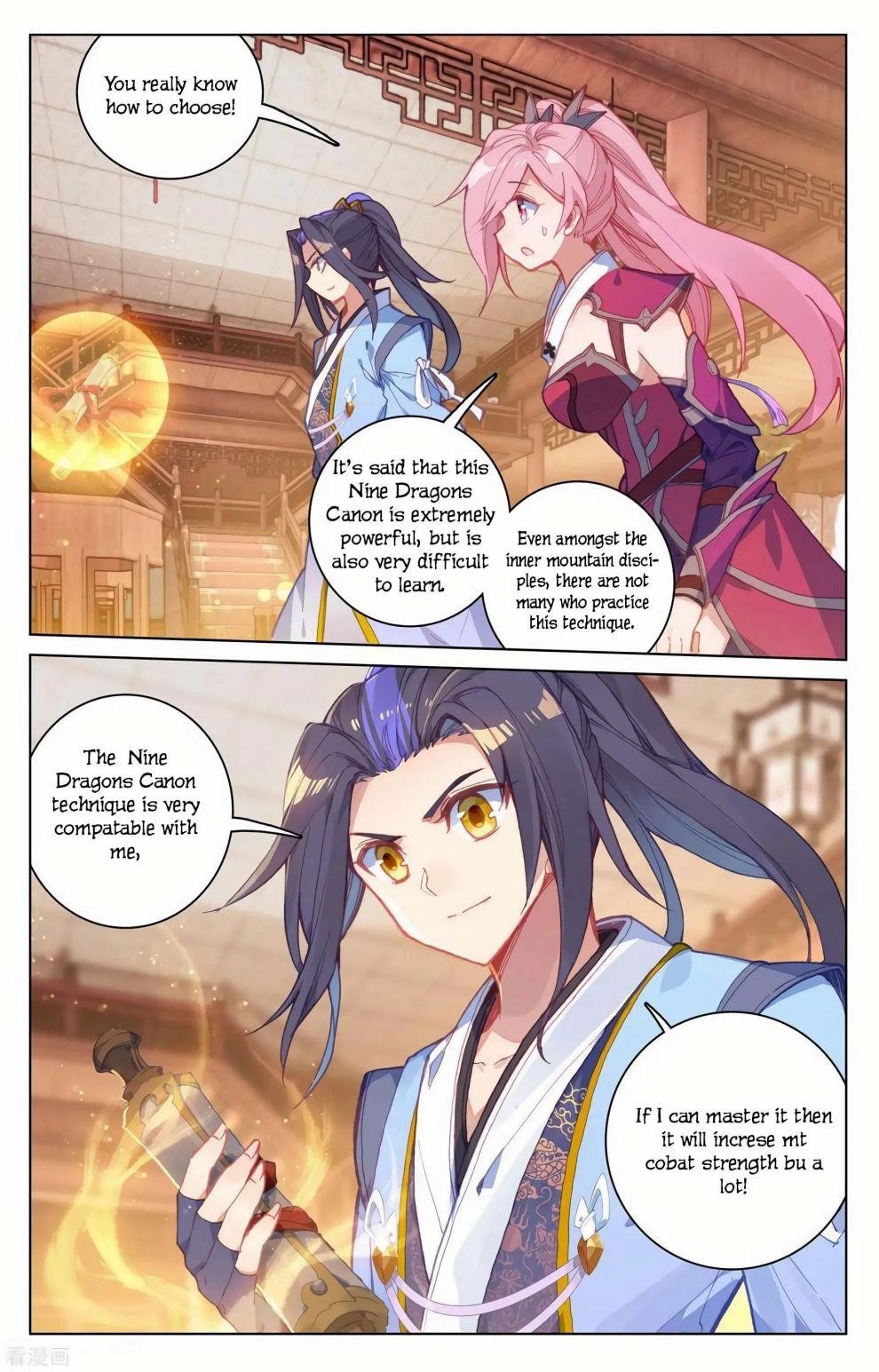 Yuan Zun - Chapter 144 Page 6