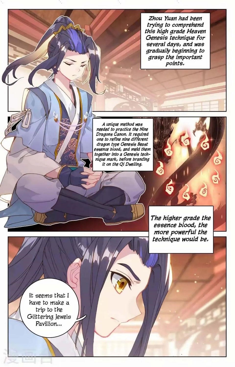 Yuan Zun - Chapter 146 Page 2