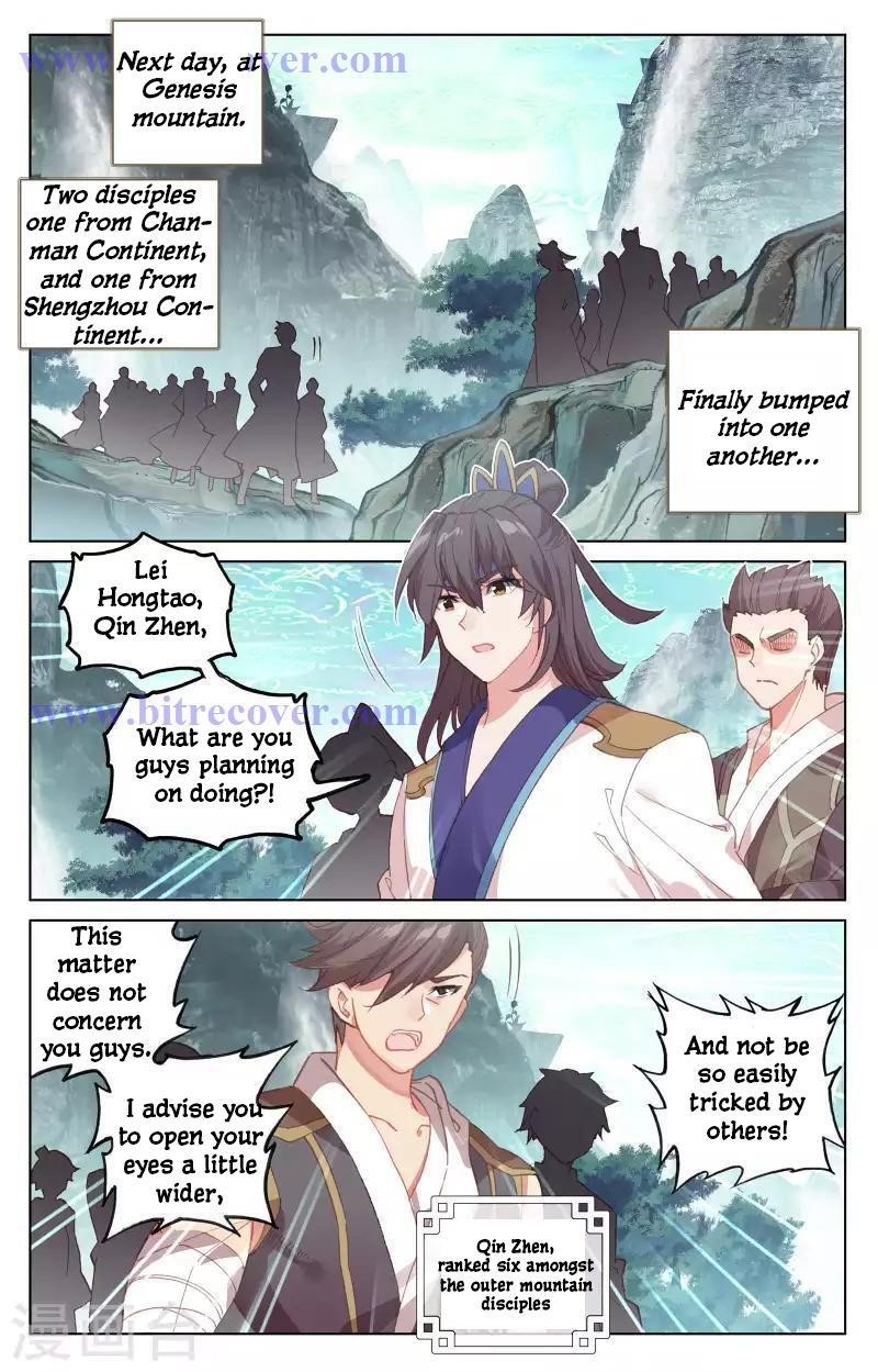 Yuan Zun - Chapter 149 Page 8