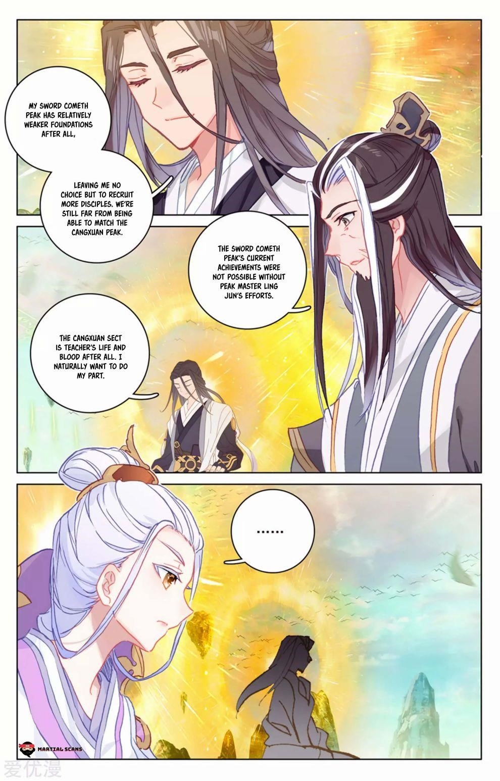 Yuan Zun - Chapter 154.5 Page 3