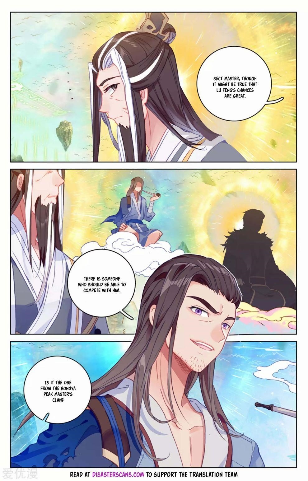 Yuan Zun - Chapter 154.5 Page 4