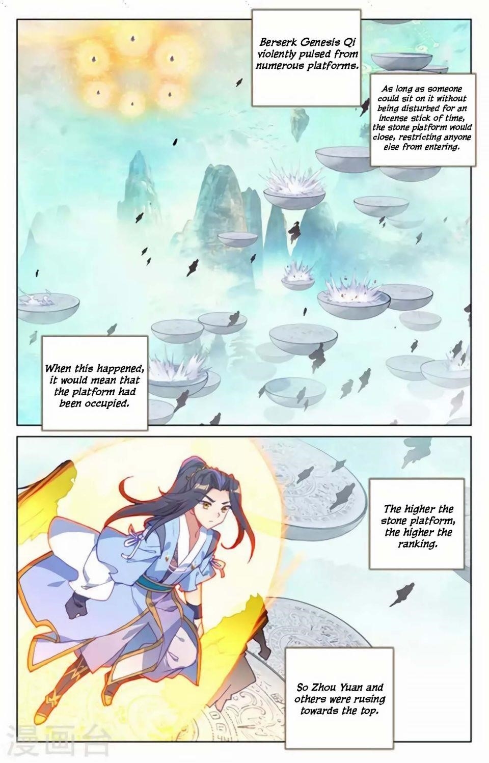 Yuan Zun - Chapter 155 Page 1