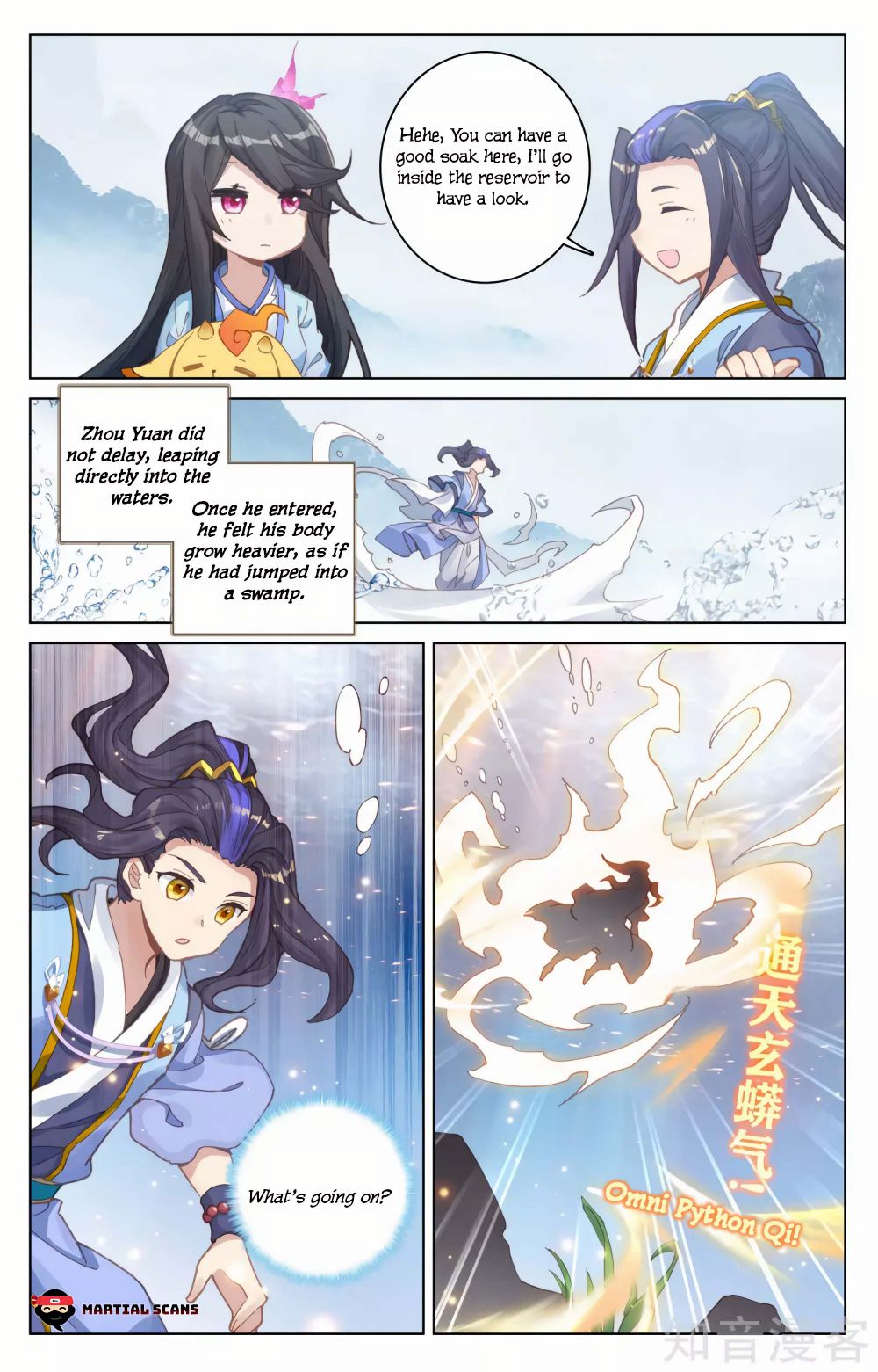 Yuan Zun - Chapter 173 Page 3