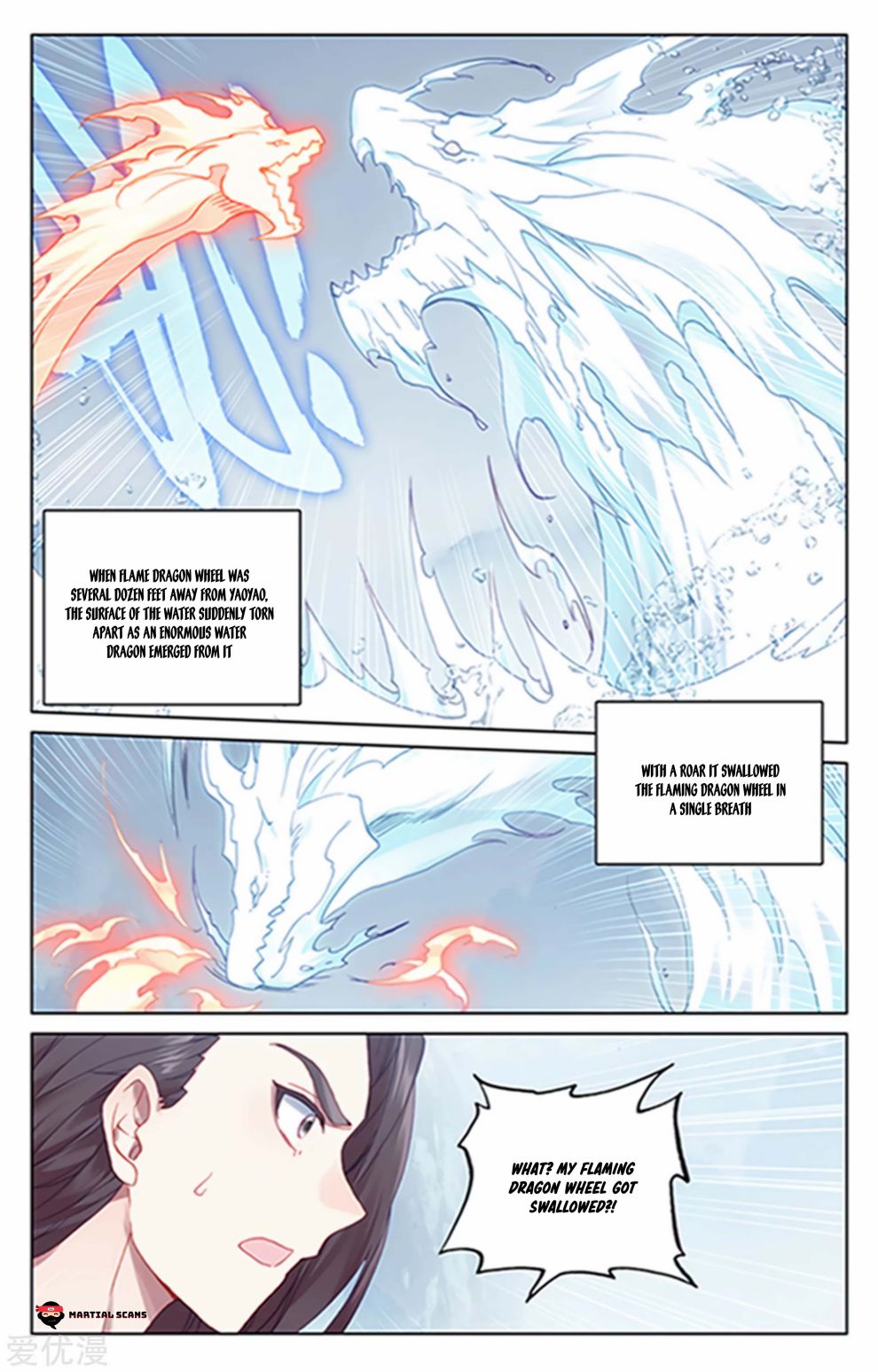 Yuan Zun - Chapter 180.5 Page 2