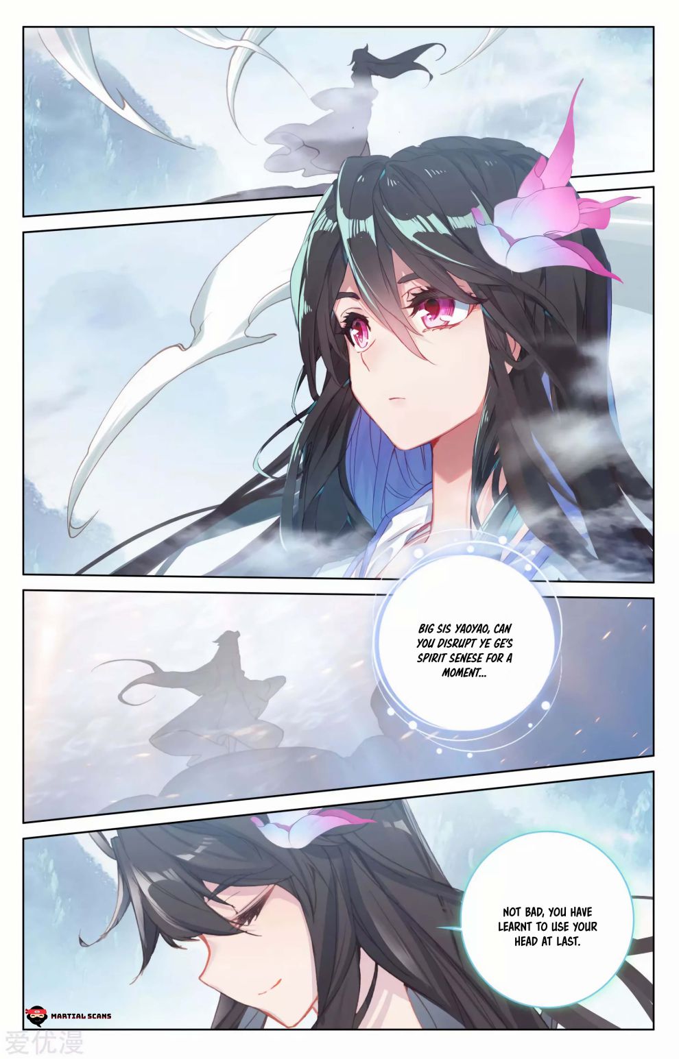 Yuan Zun - Chapter 181.5 Page 6