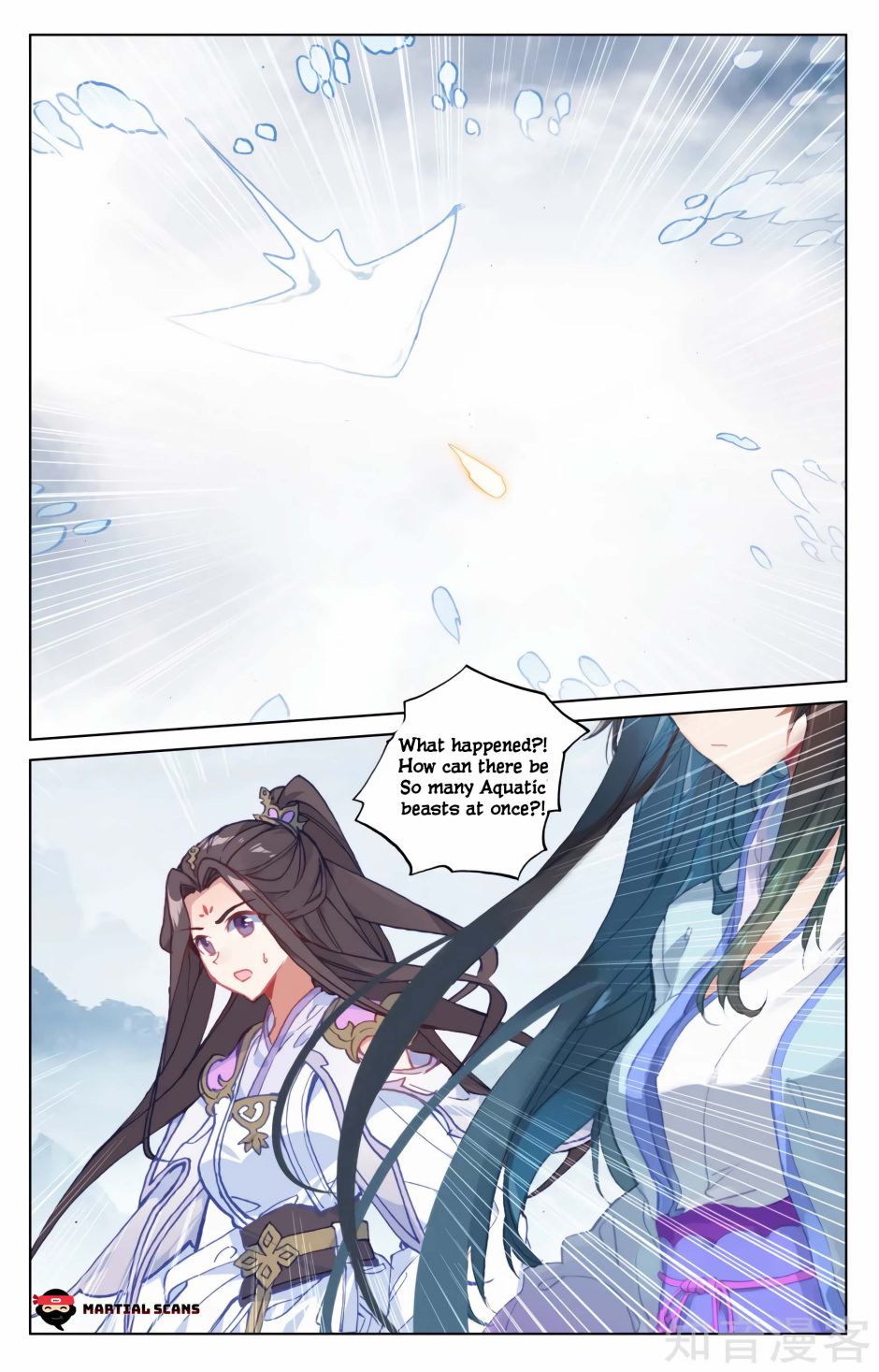 Yuan Zun - Chapter 184 Page 8