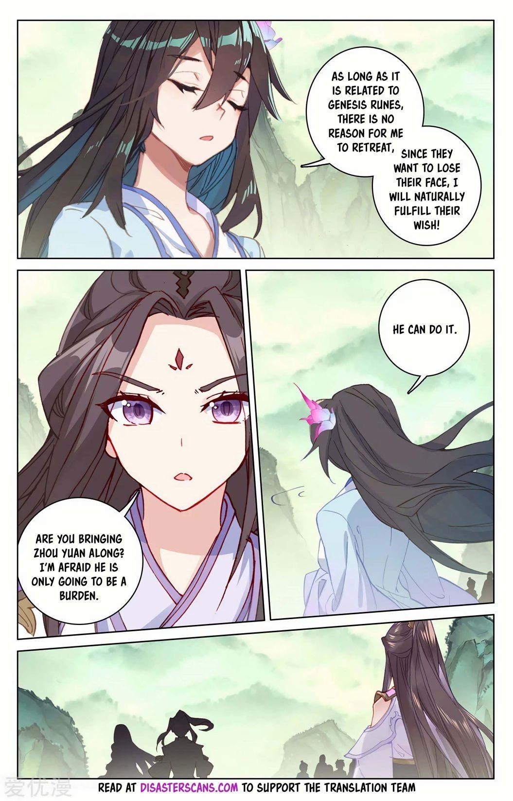 Yuan Zun - Chapter 197.5 Page 6