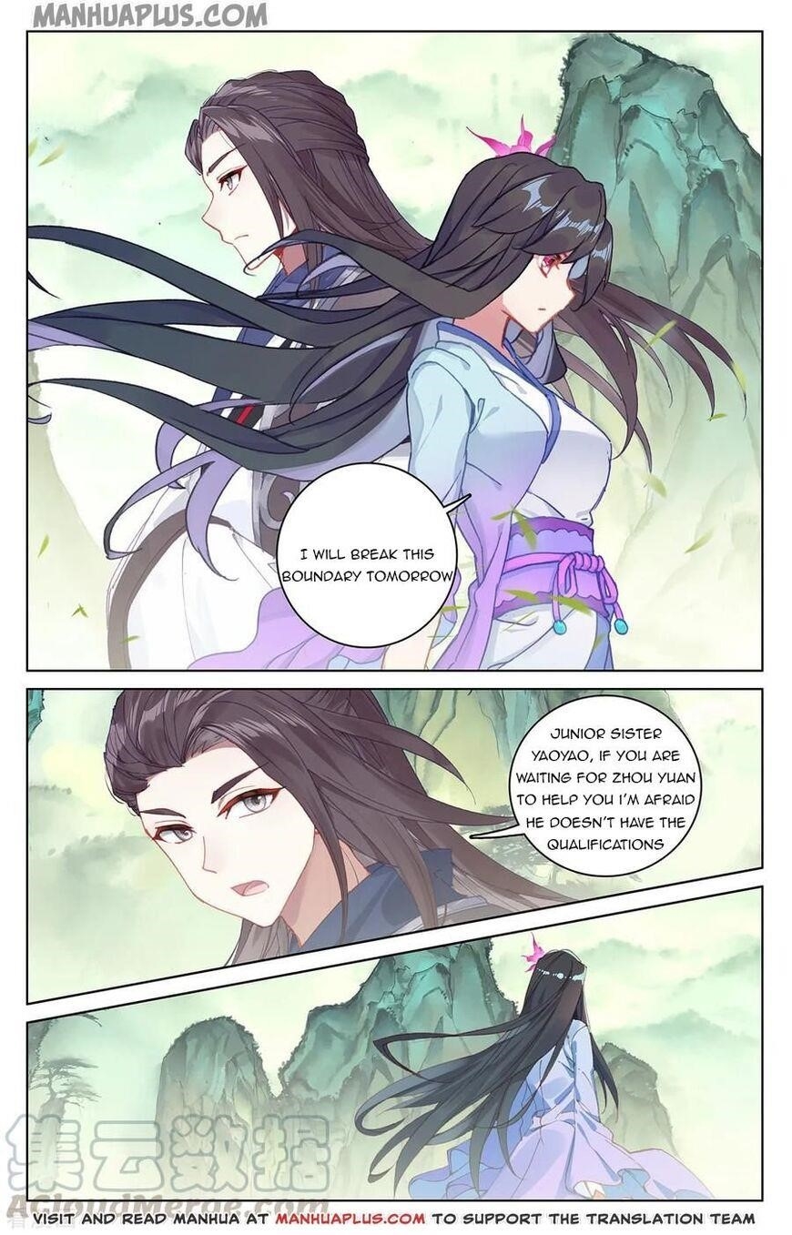 Yuan Zun - Chapter 197 Page 2