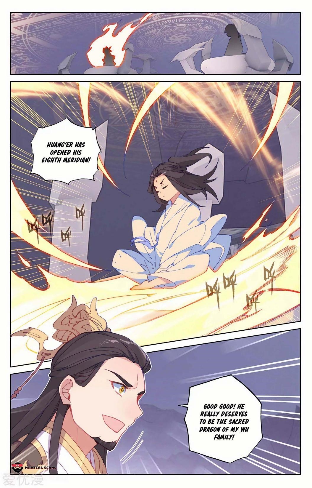 Yuan Zun - Chapter 198.5 Page 7