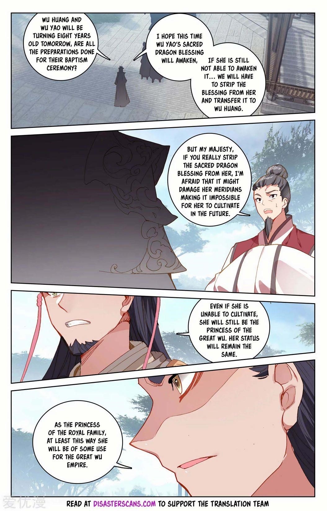 Yuan Zun - Chapter 198 Page 6