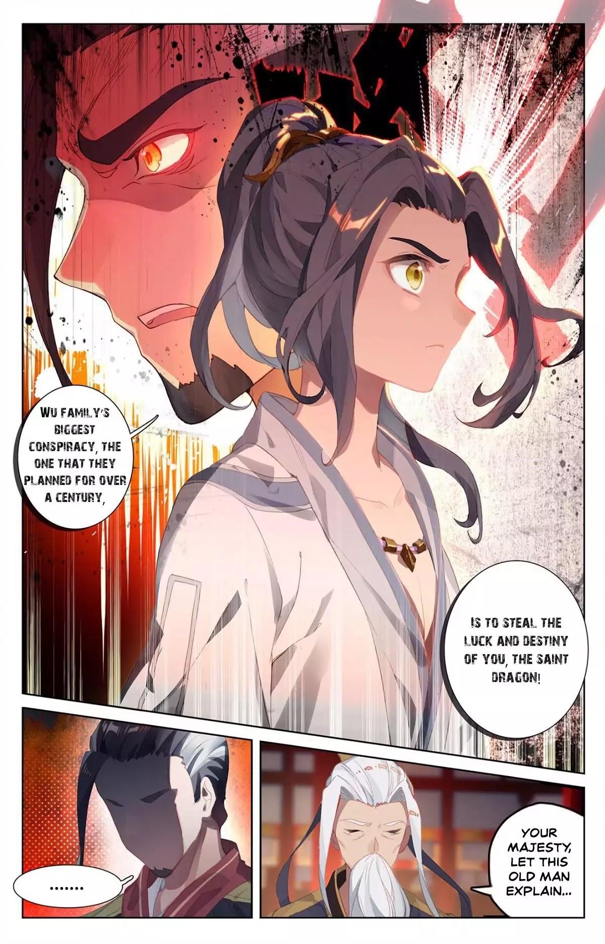 Yuan Zun - Chapter 2.1 Page 1