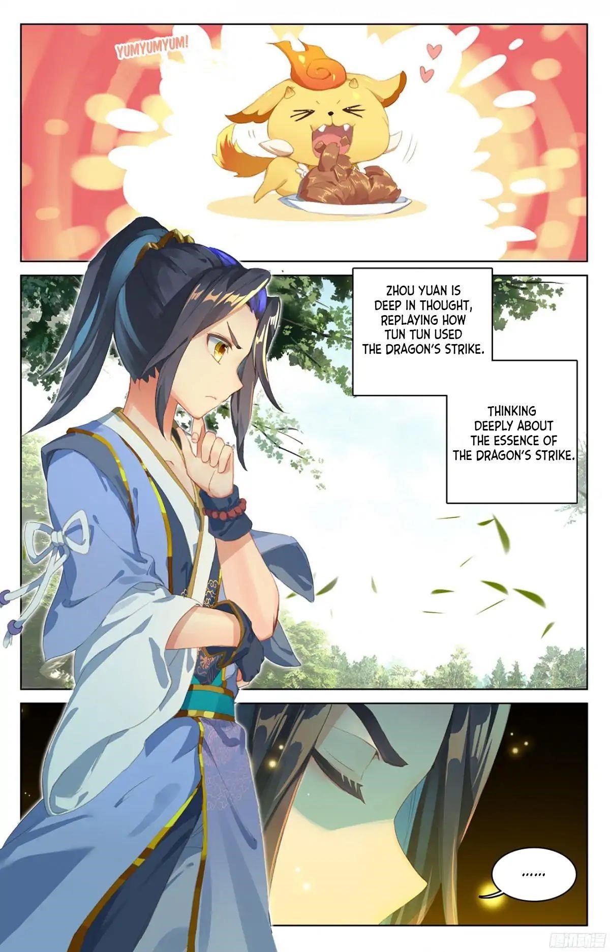 Yuan Zun - Chapter 20.5 Page 3