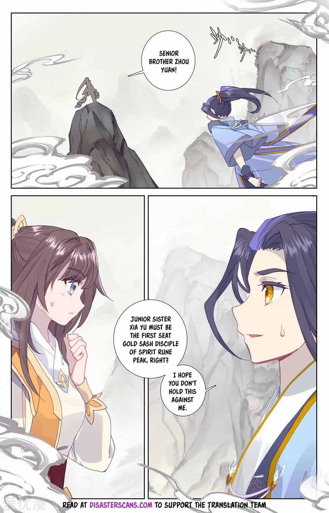 Yuan Zun - Chapter 201 Page 6