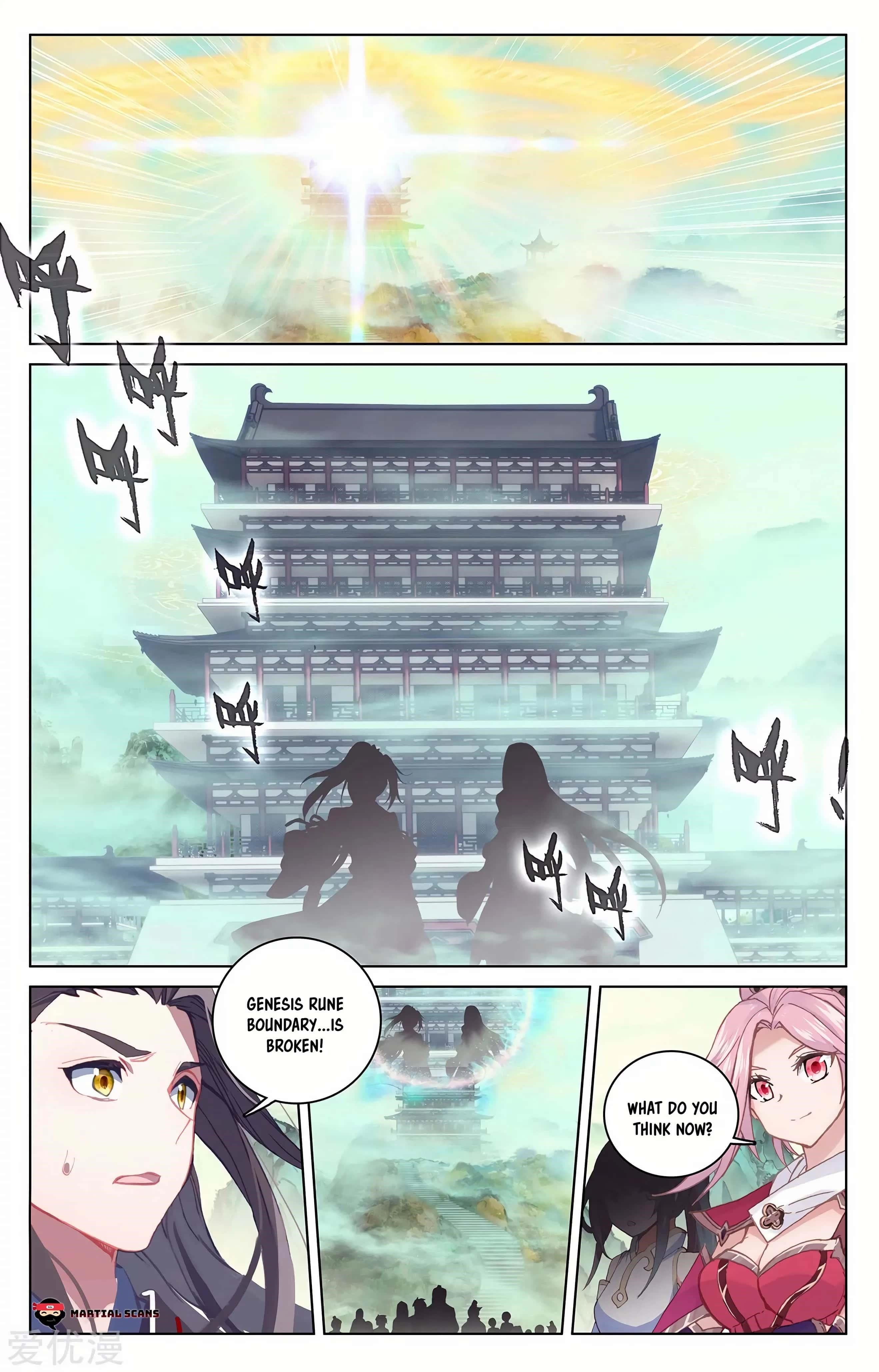 Yuan Zun - Chapter 203.5 Page 8