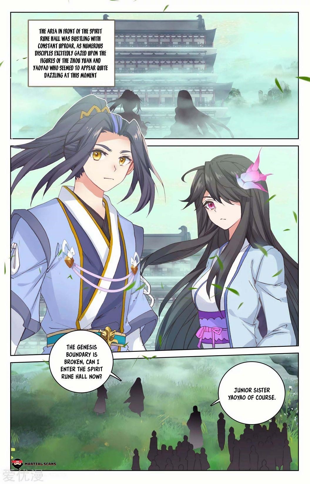 Yuan Zun - Chapter 204 Page 1