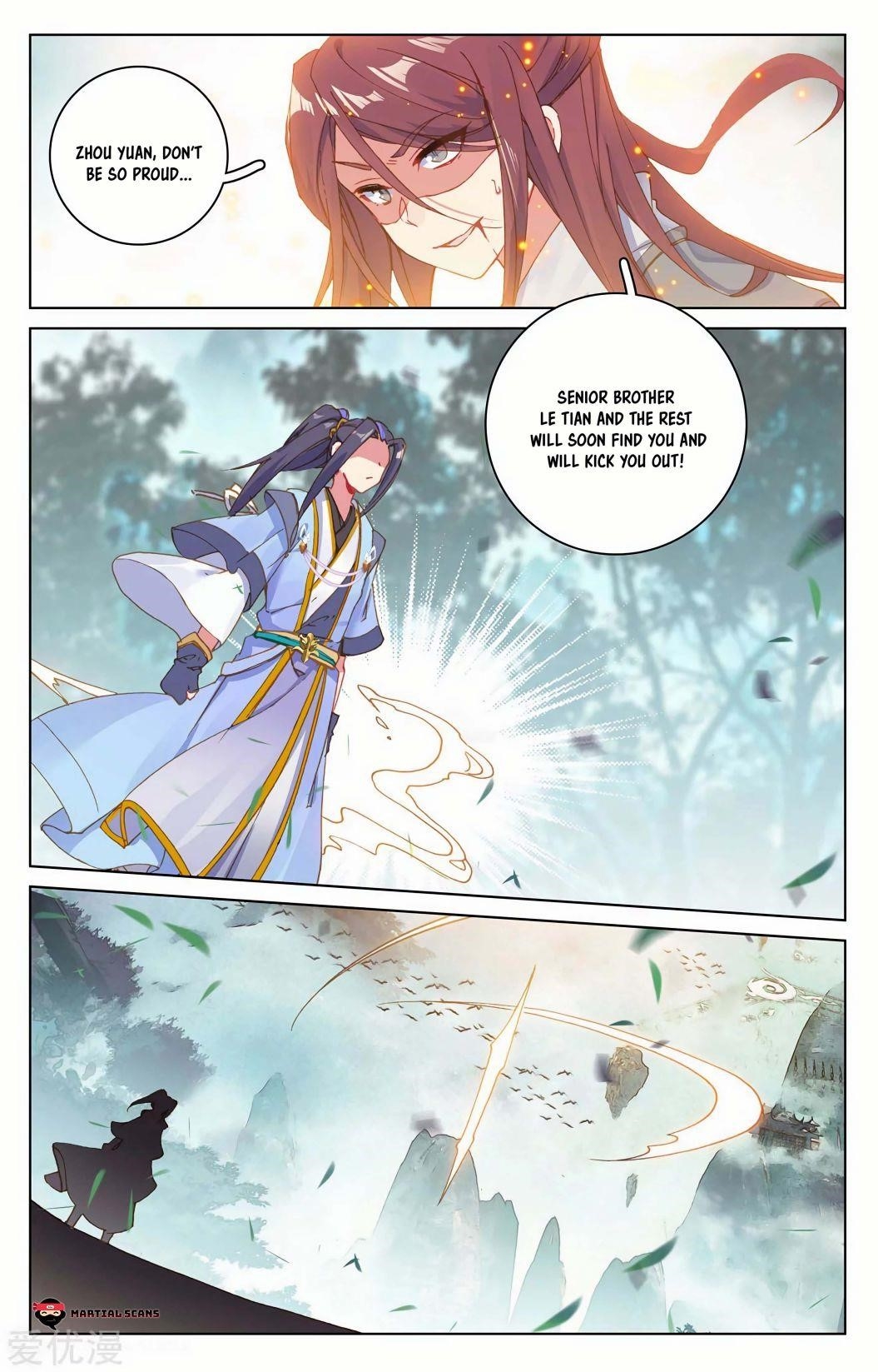 Yuan Zun - Chapter 207.5 Page 4