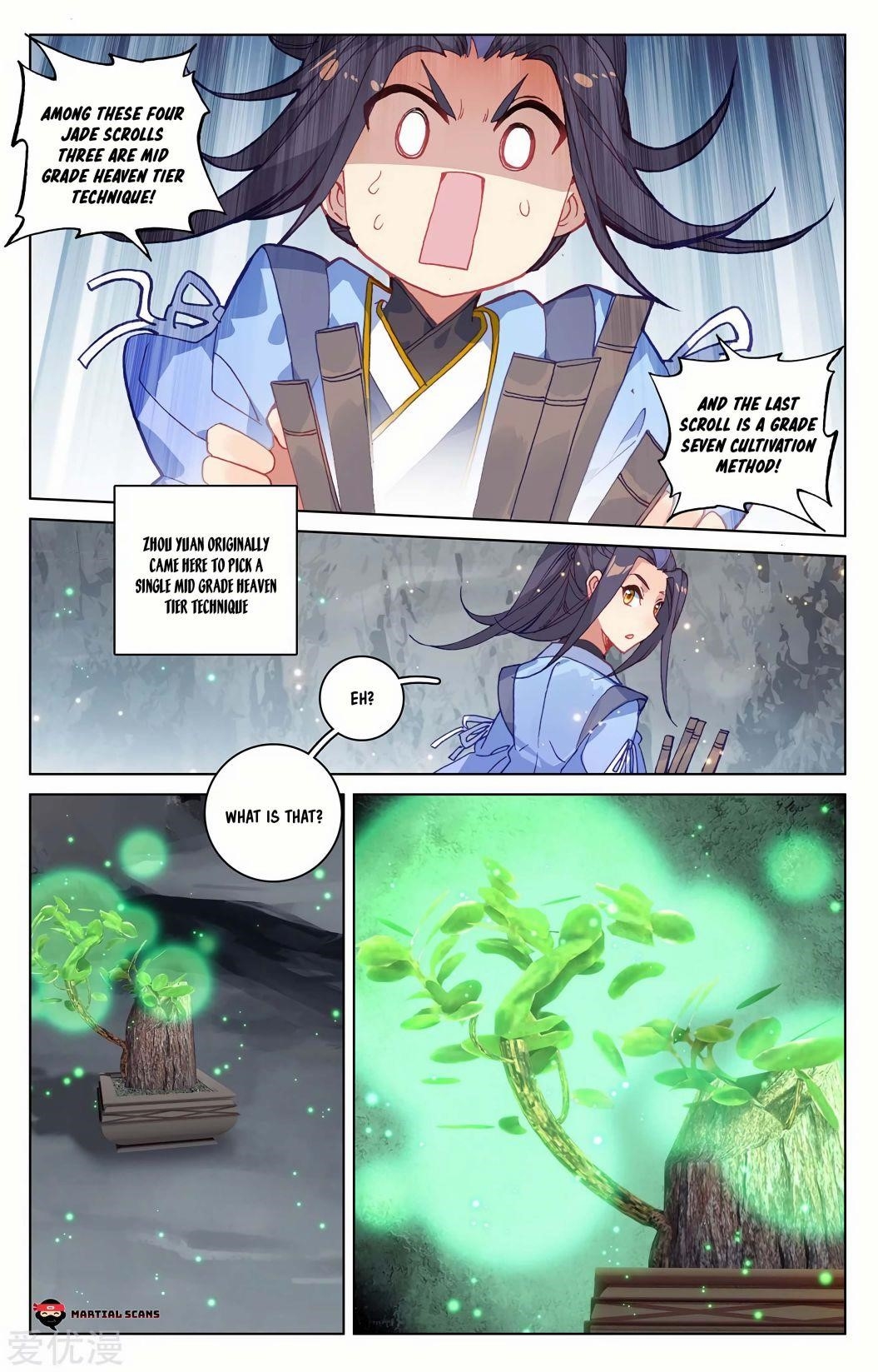 Yuan Zun - Chapter 214.5 Page 4