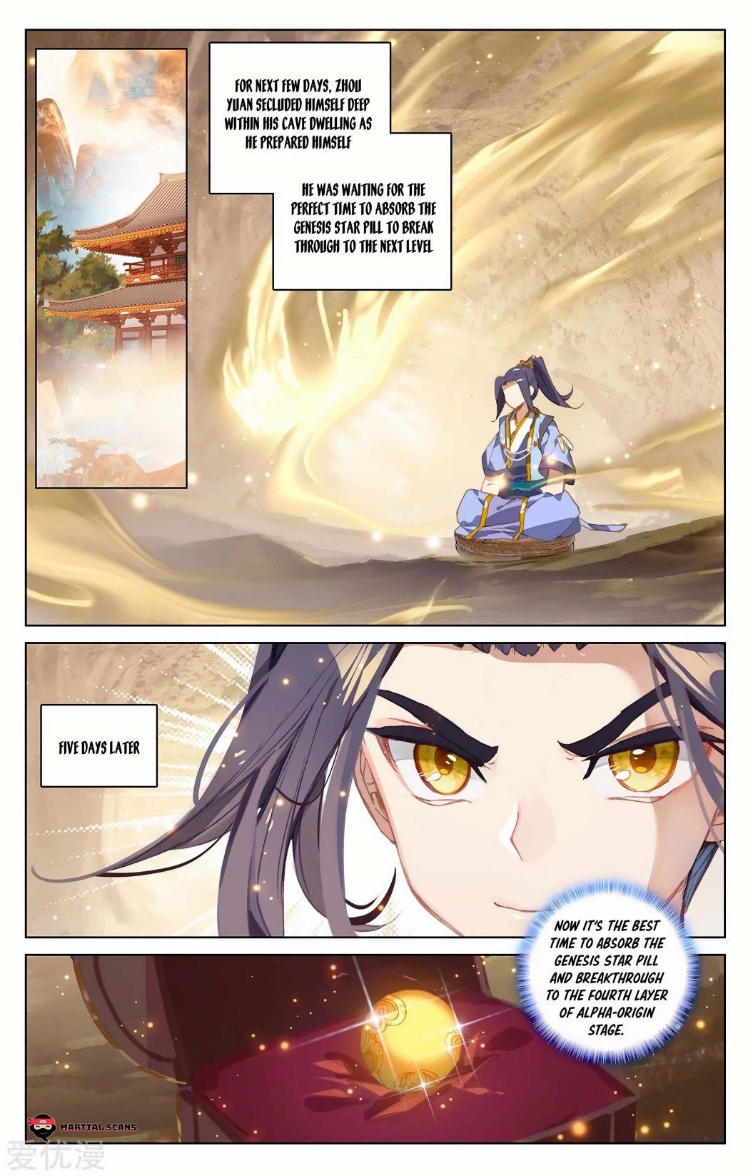 Yuan Zun - Chapter 215.5 Page 1