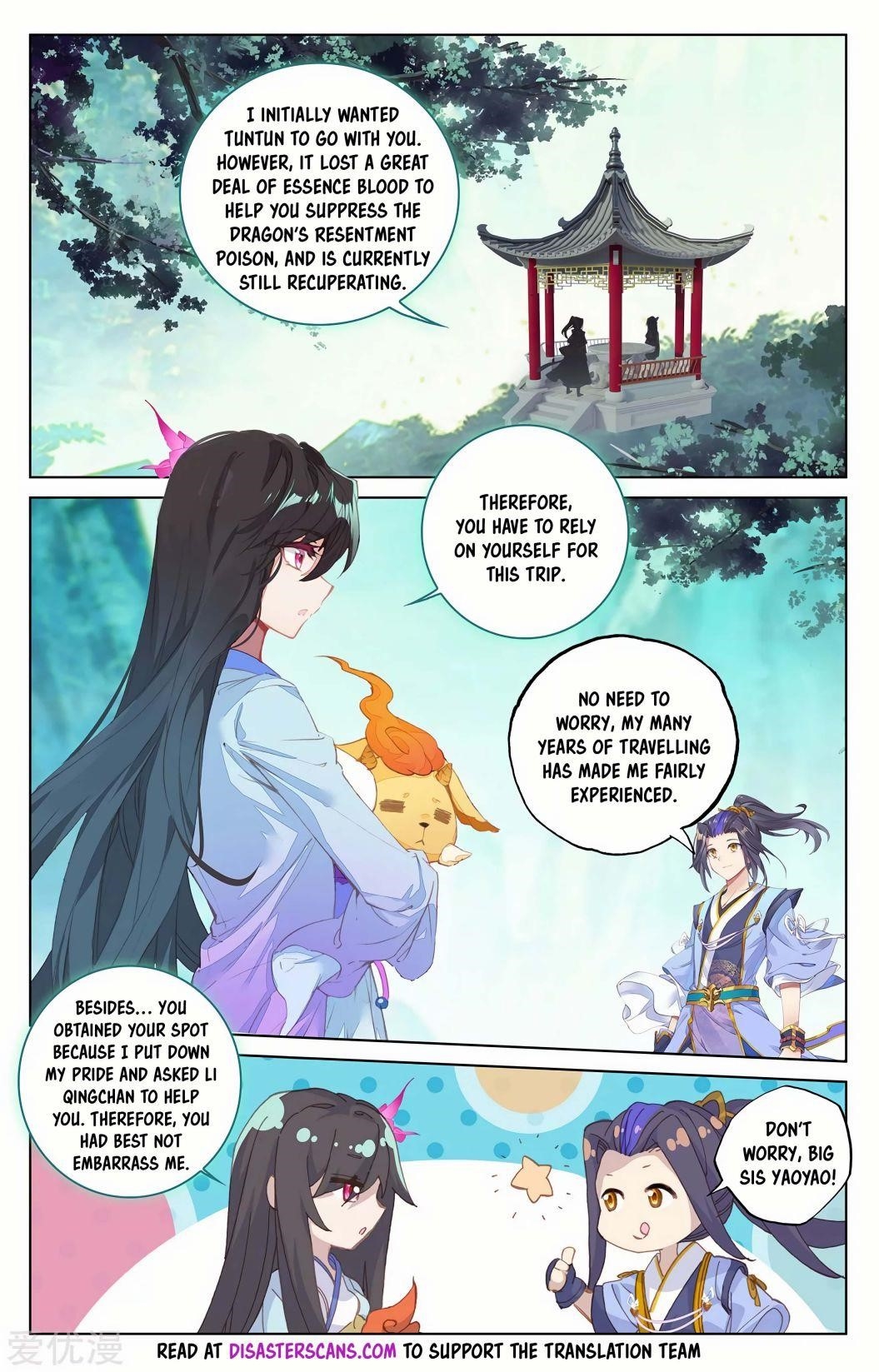 Yuan Zun - Chapter 219.5 Page 6