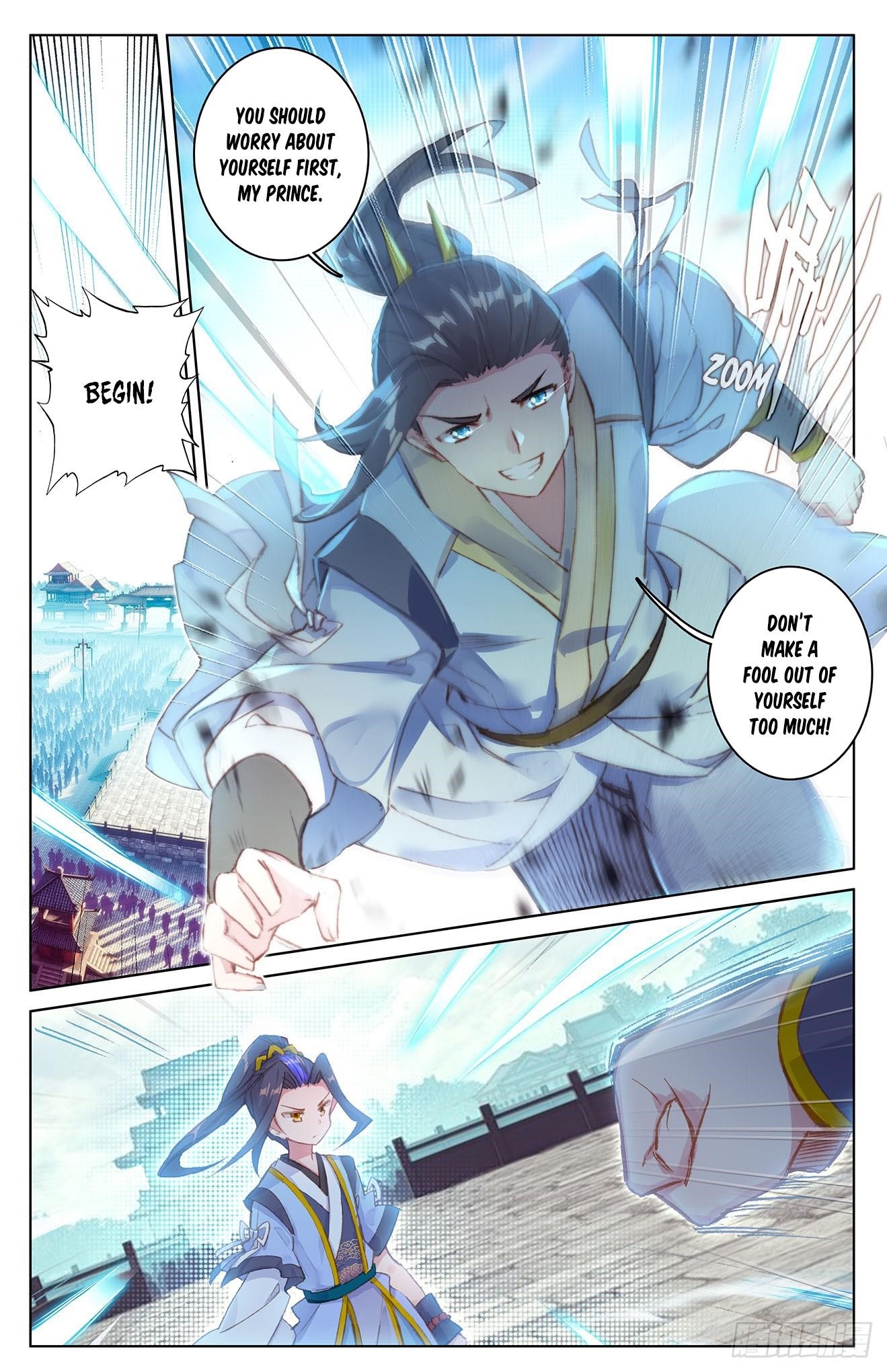 Yuan Zun - Chapter 22.5 Page 1