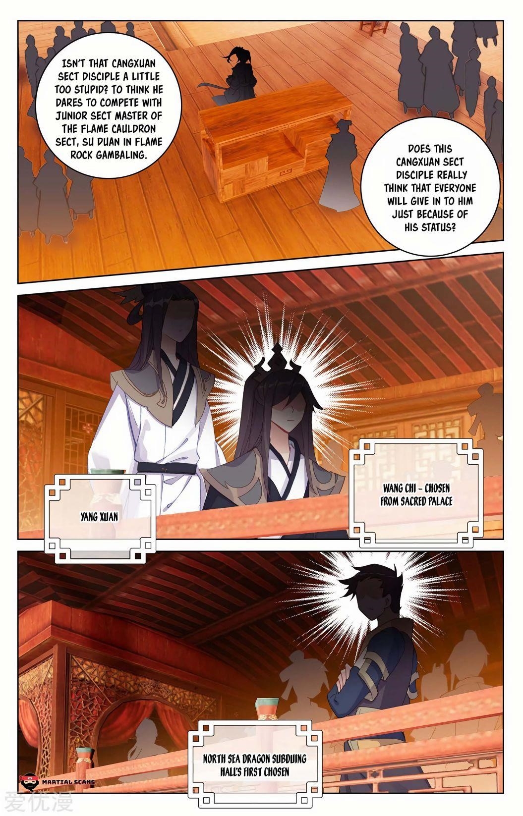 Yuan Zun - Chapter 222 Page 1