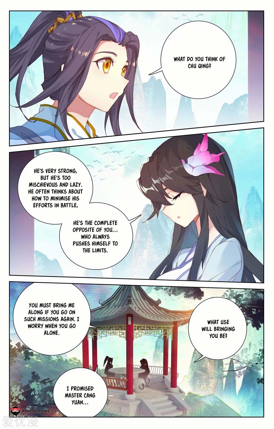 Yuan Zun - Chapter 235.5 Page 7