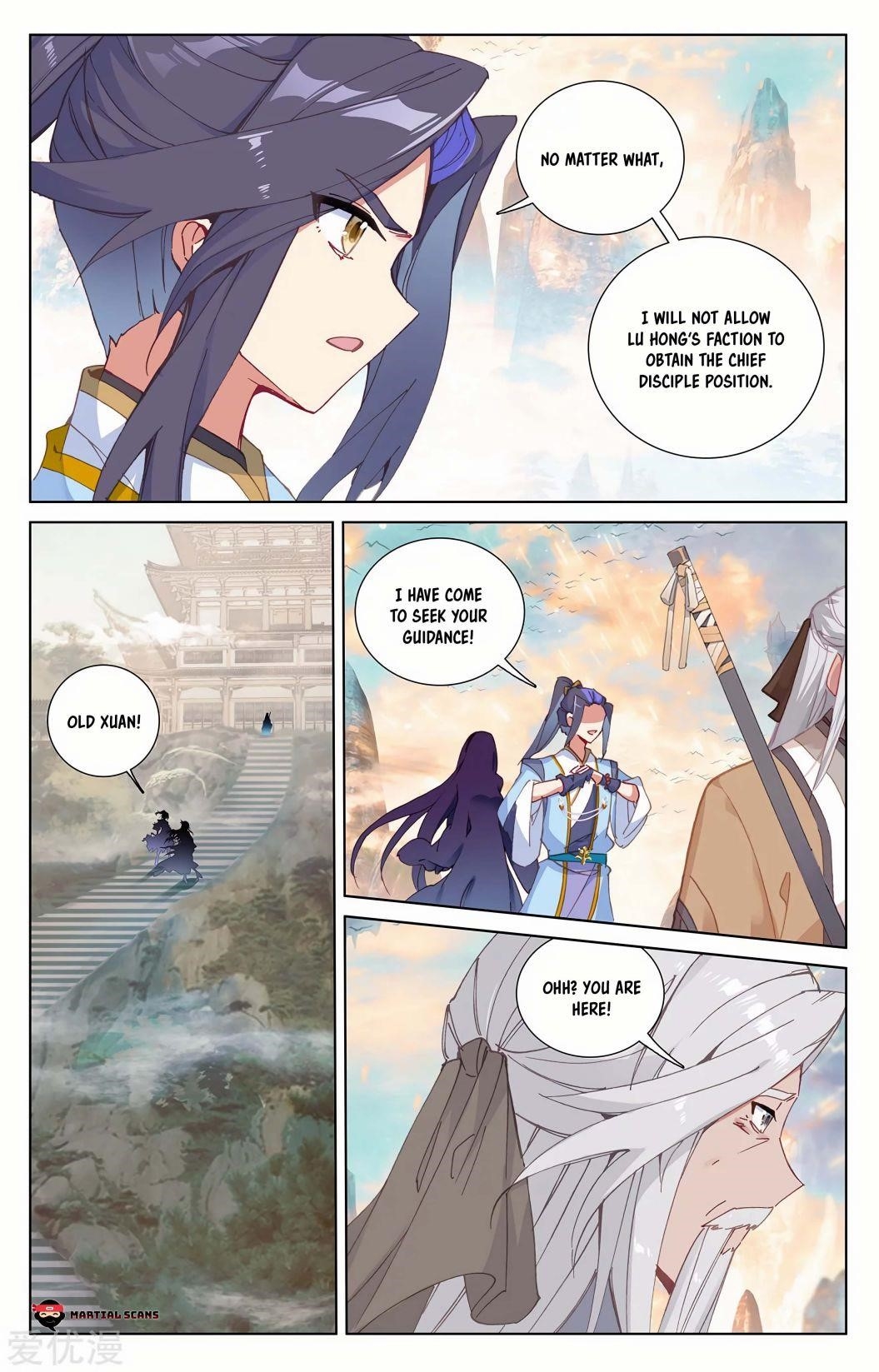 Yuan Zun - Chapter 236 Page 7