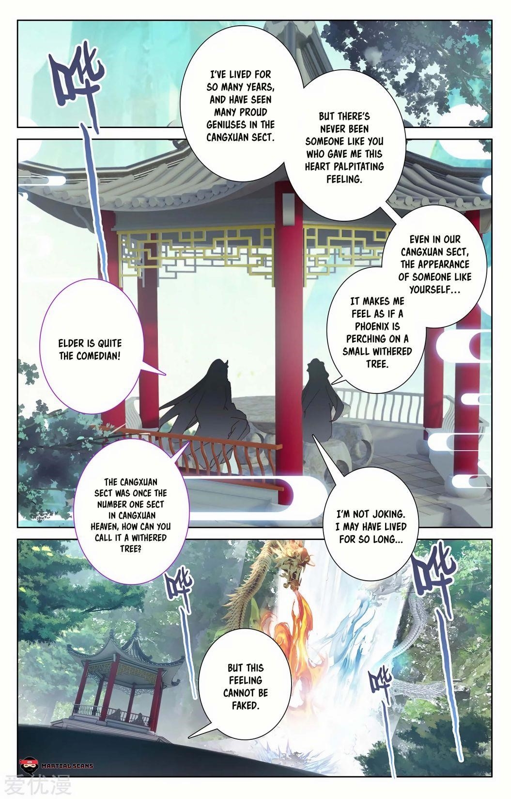 Yuan Zun - Chapter 237.5 Page 2