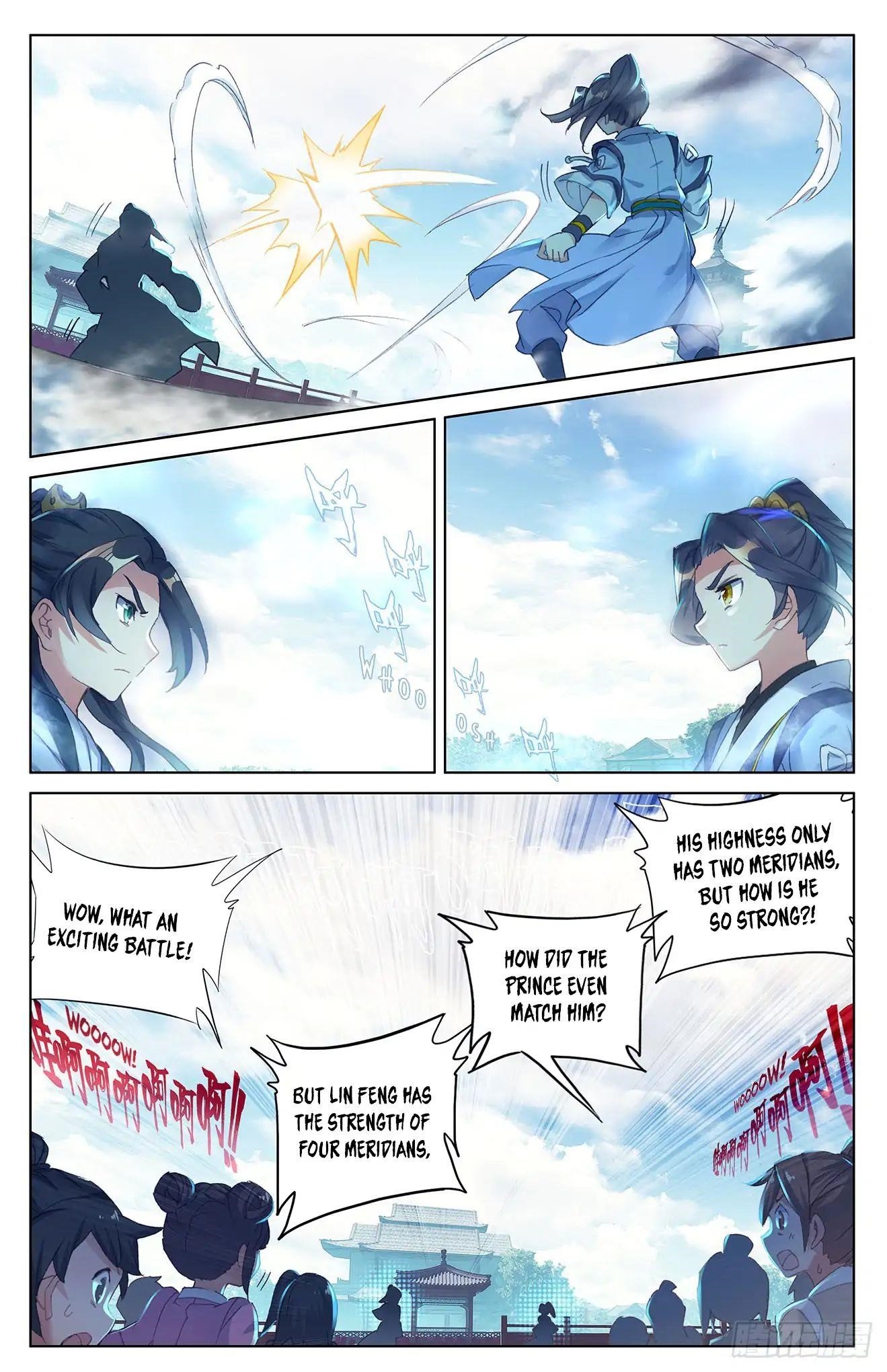 Yuan Zun - Chapter 24.5 Page 2