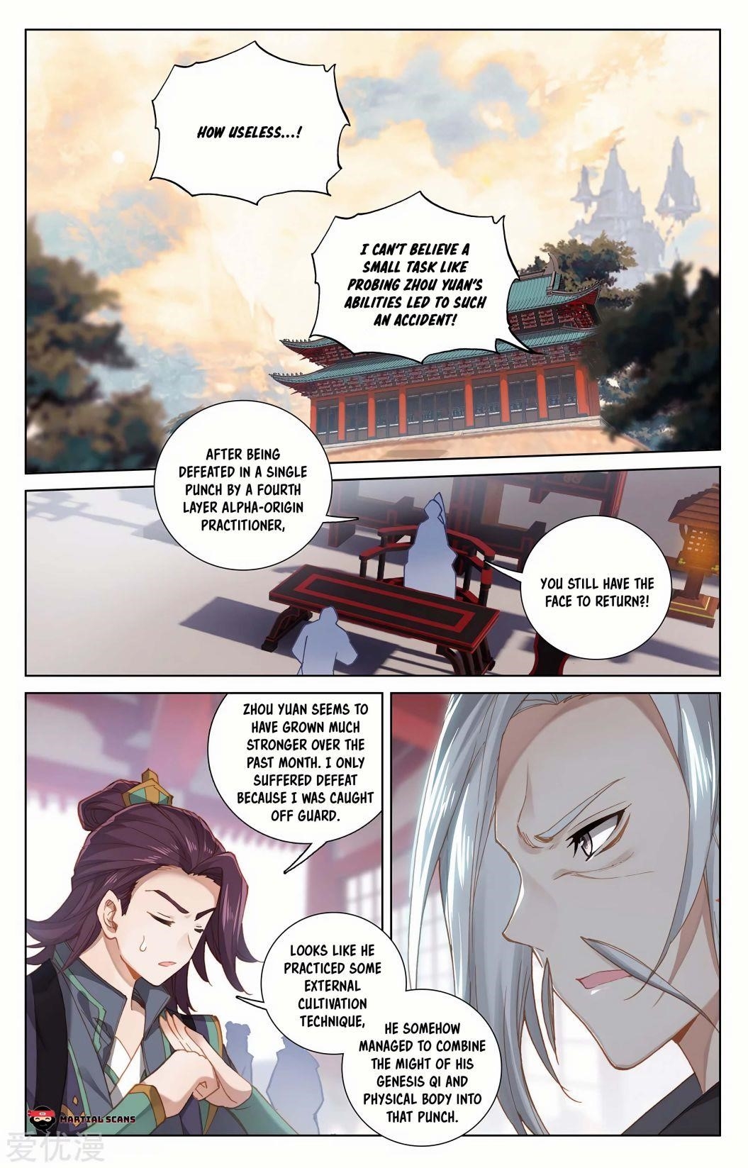 Yuan Zun - Chapter 242 Page 1