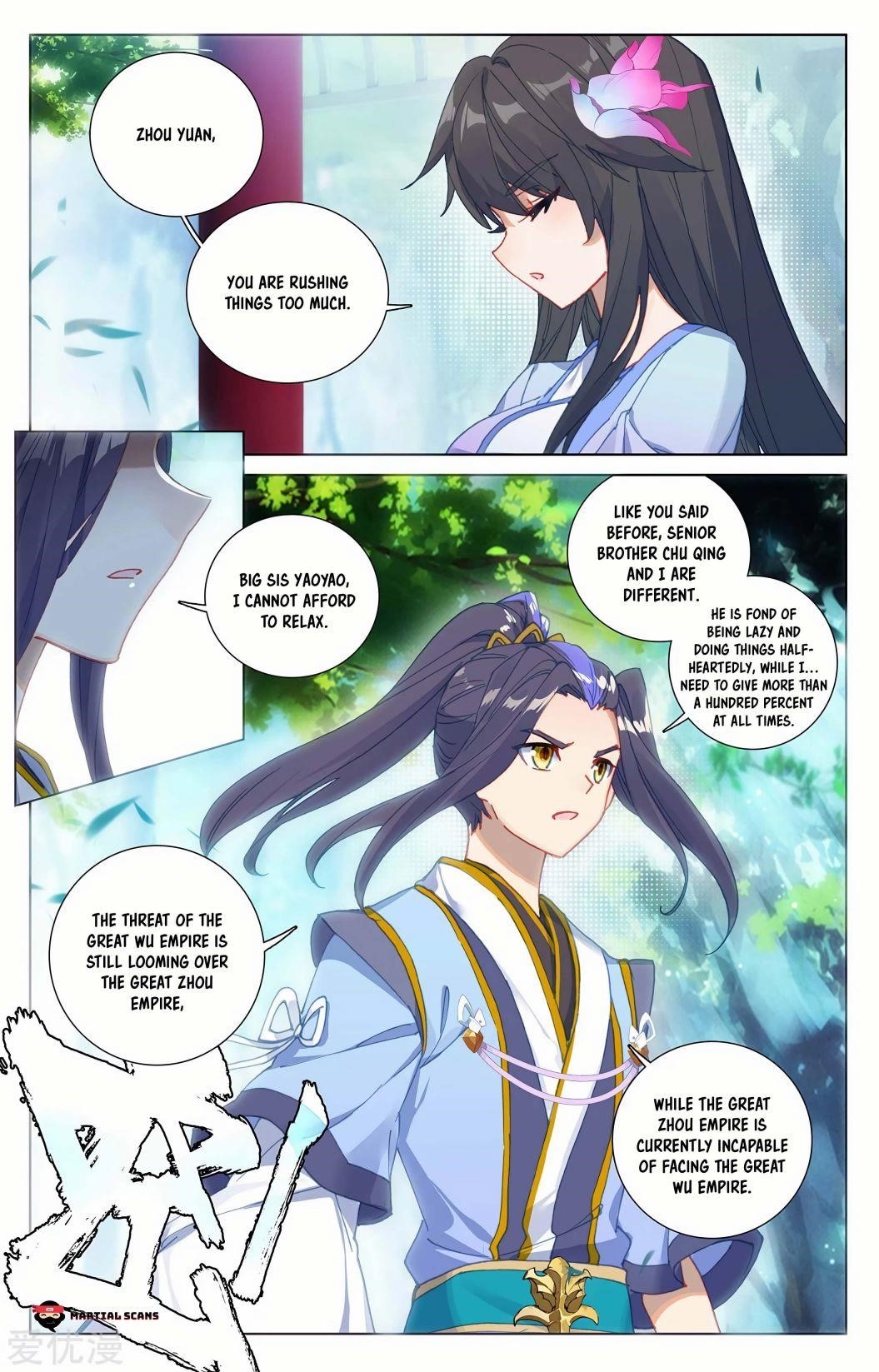 Yuan Zun - Chapter 243.5 Page 1