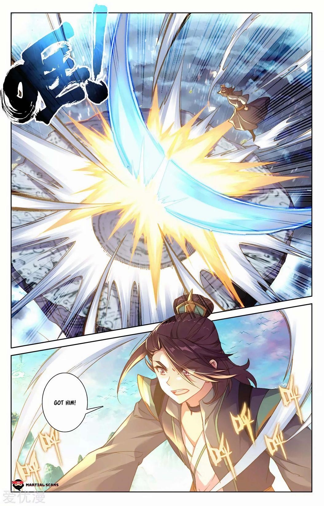 Yuan Zun - Chapter 245.5 Page 2