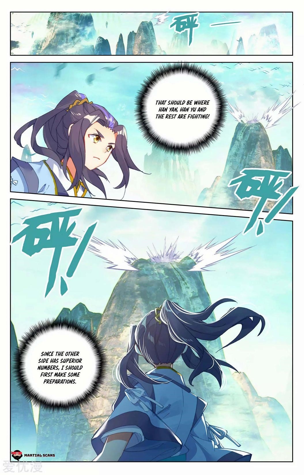 Yuan Zun - Chapter 246 Page 4