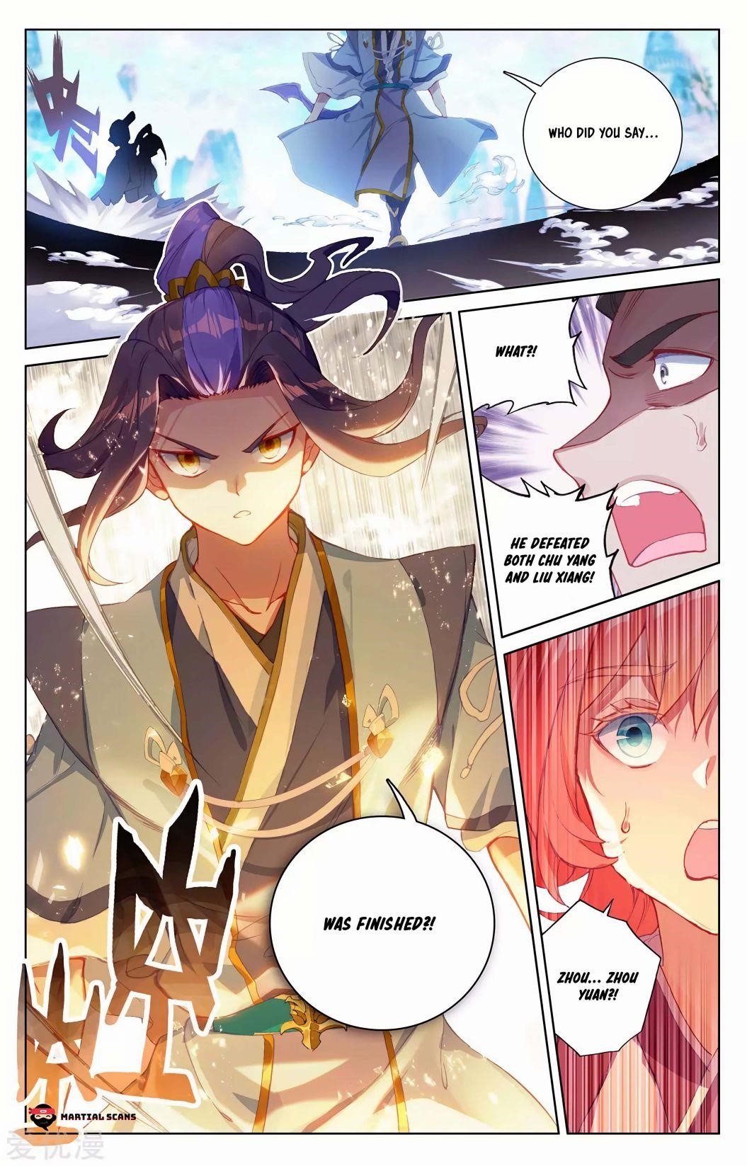 Yuan Zun - Chapter 247.5 Page 8