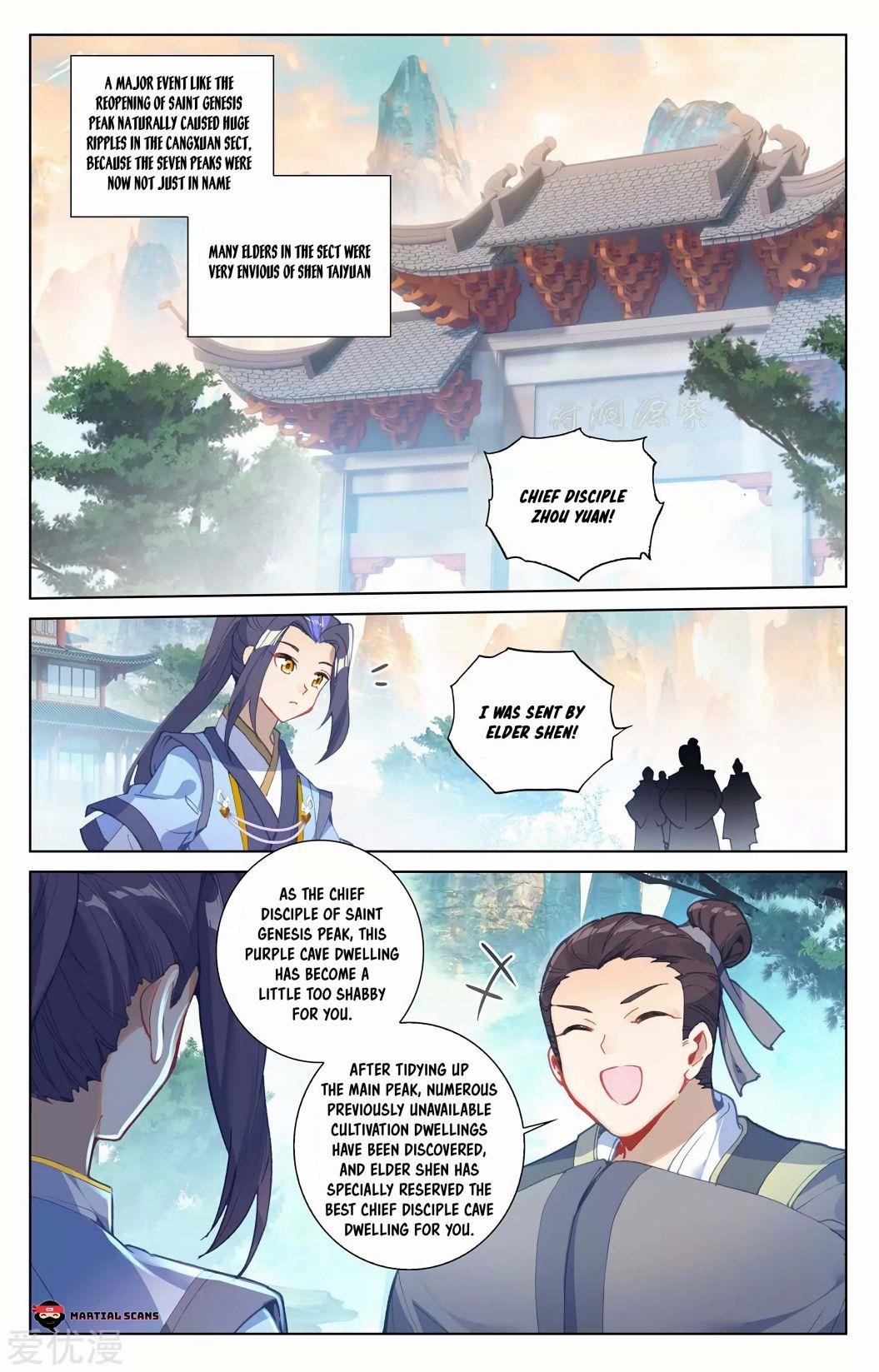 Yuan Zun - Chapter 259.5 Page 3