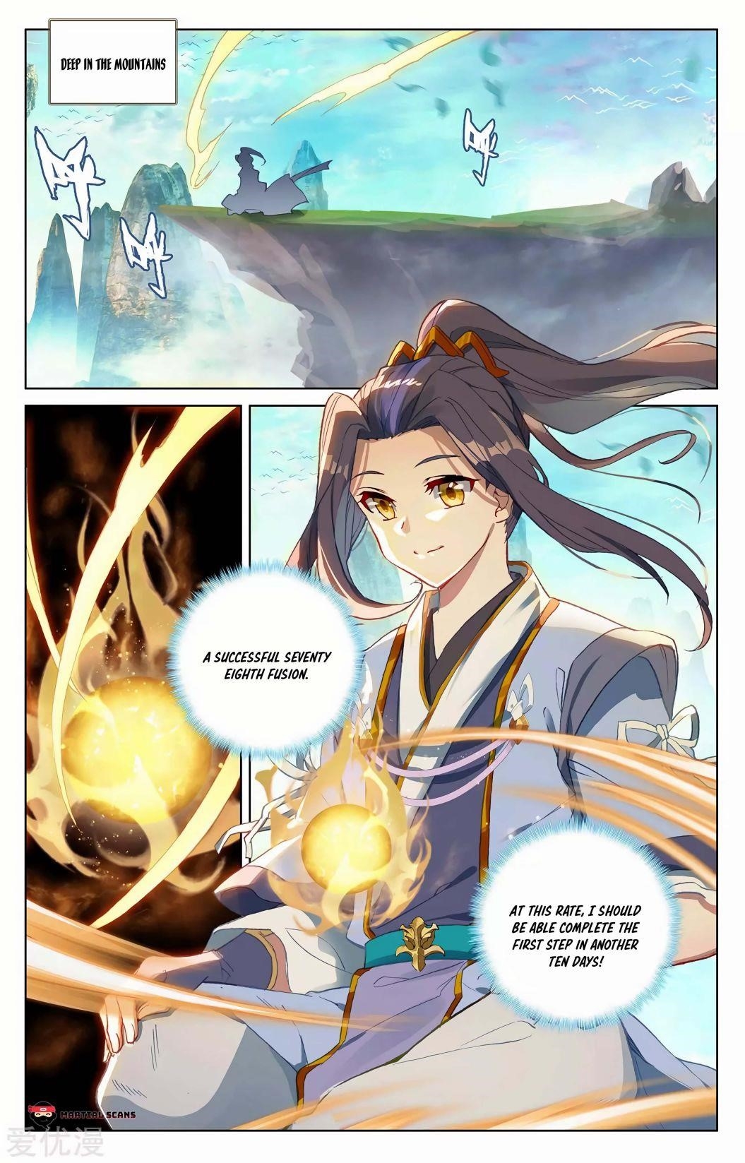 Yuan Zun - Chapter 262 Page 2