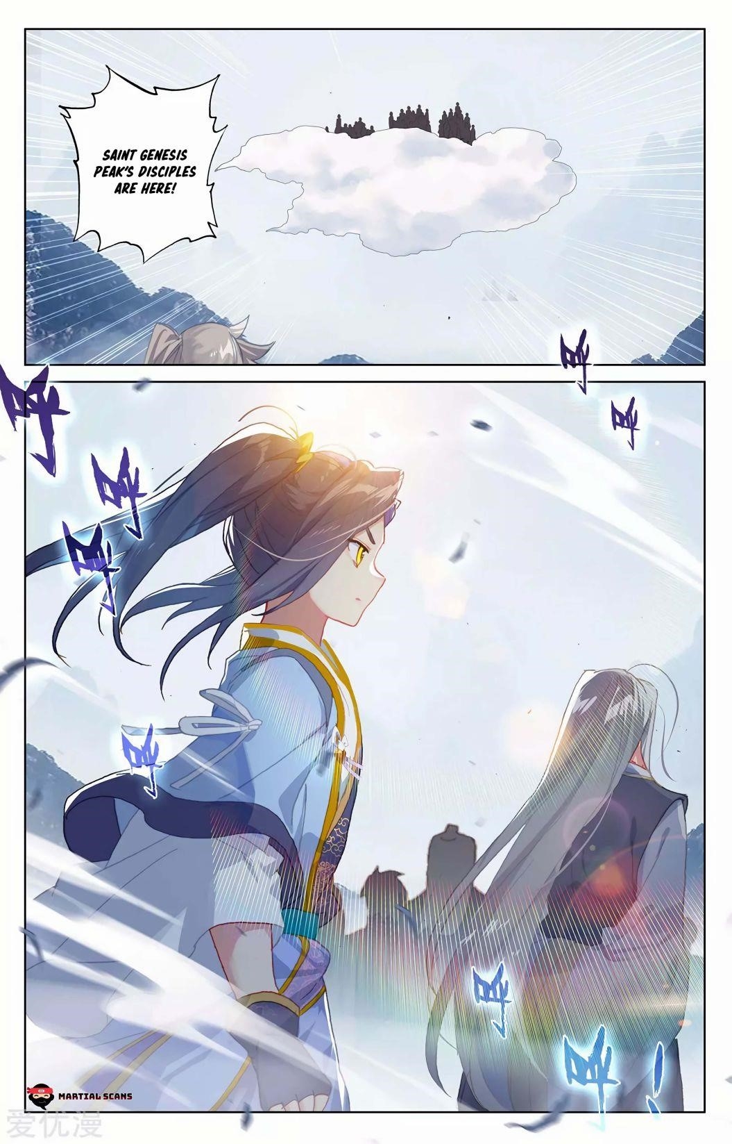 Yuan Zun - Chapter 263.5 Page 5