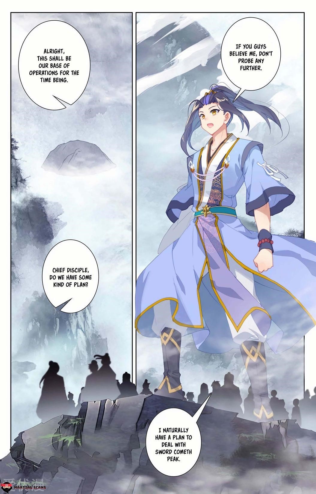 Yuan Zun - Chapter 264.5 Page 3