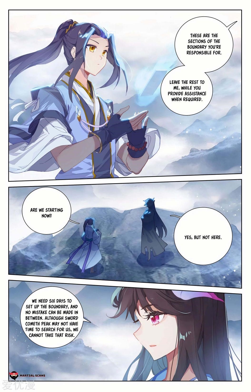 Yuan Zun - Chapter 264.5 Page 7