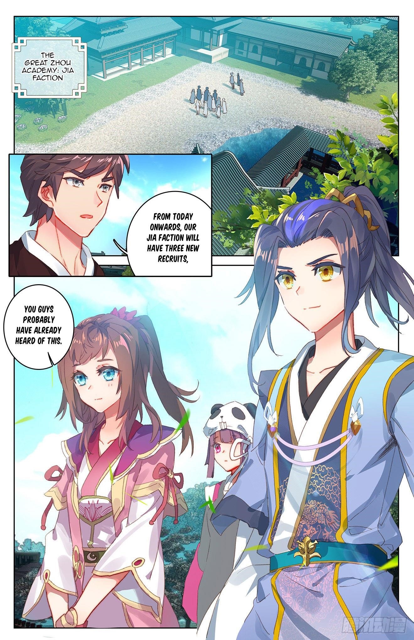 Yuan Zun - Chapter 27 Page 1