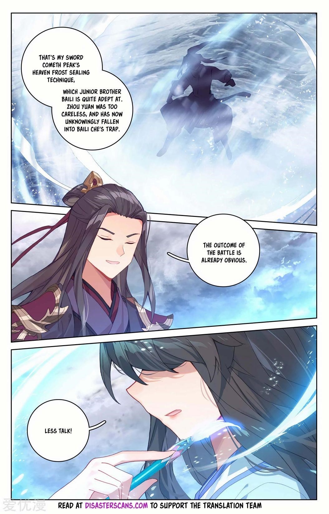 Yuan Zun - Chapter 270 Page 6