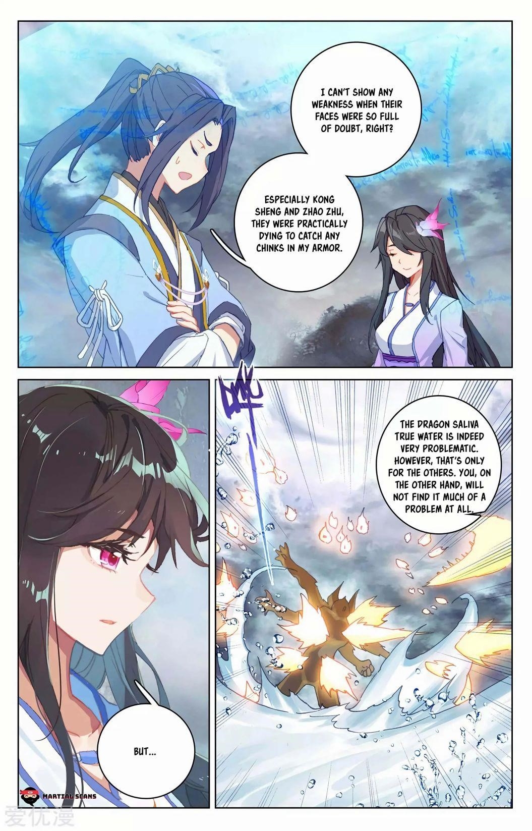 Yuan Zun - Chapter 276.5 Page 5